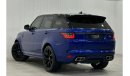 لاند روفر رانج روفر سبورت أس في آر *Like New* 2020 Range Rover SVR, Oct 2024 Range Rover Warranty + Service Contract, Low Kms, GCC Spec