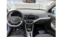 Kia Picanto 1.2L