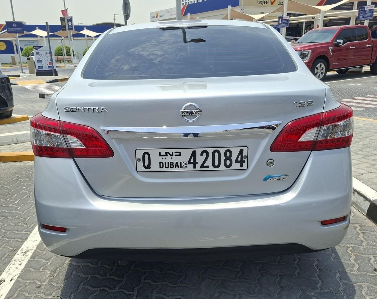 نيسان سنترا S