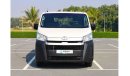 تويوتا هاياس Cargo Van V6 3.5L | Excellent Condition Delivery Van | GCC