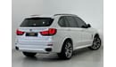 BMW X5 50i M Sport 2017 BMW X5 xDrive50i M-Sport, 7 Seater, BMW Warranty, BMW Service Contract, GCC