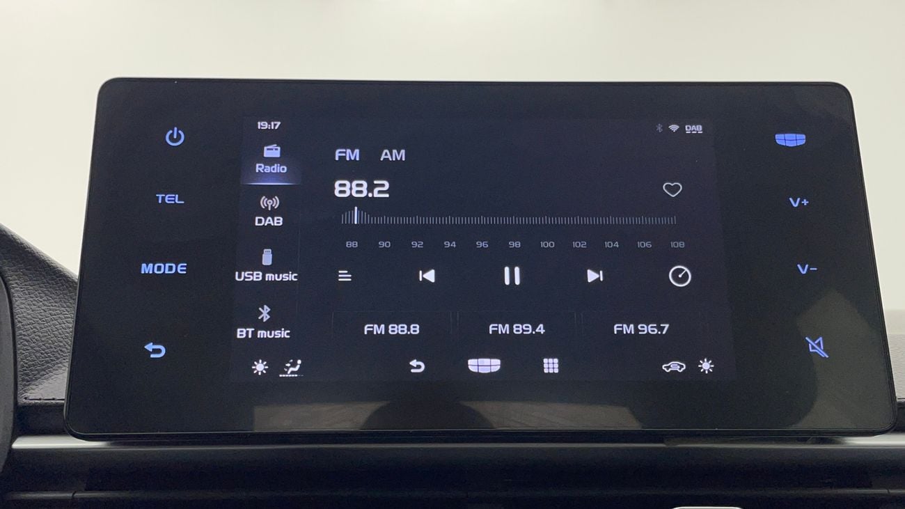 جيلي إمجراند GS 1.5 | بدون دفعة مقدمة | اختبار القيادة في المنزل