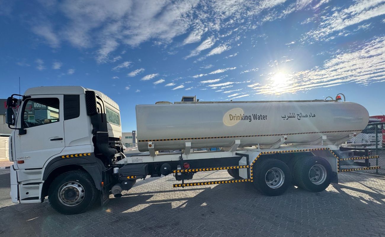 نيسان يونايتد ديزل 