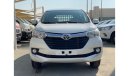 Toyota Avanza 2017 Van Ref#07