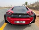 بي أم دبليو i8 STD