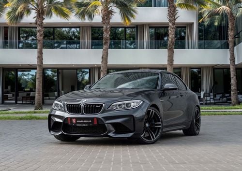 BMW M2 | 3,683 P.M (3 Years)⁣ | 0% Downpayment | Pristine Conditon!