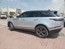 لاند روفر رينج روفر فيلار P250 S 2.0L Petrol
