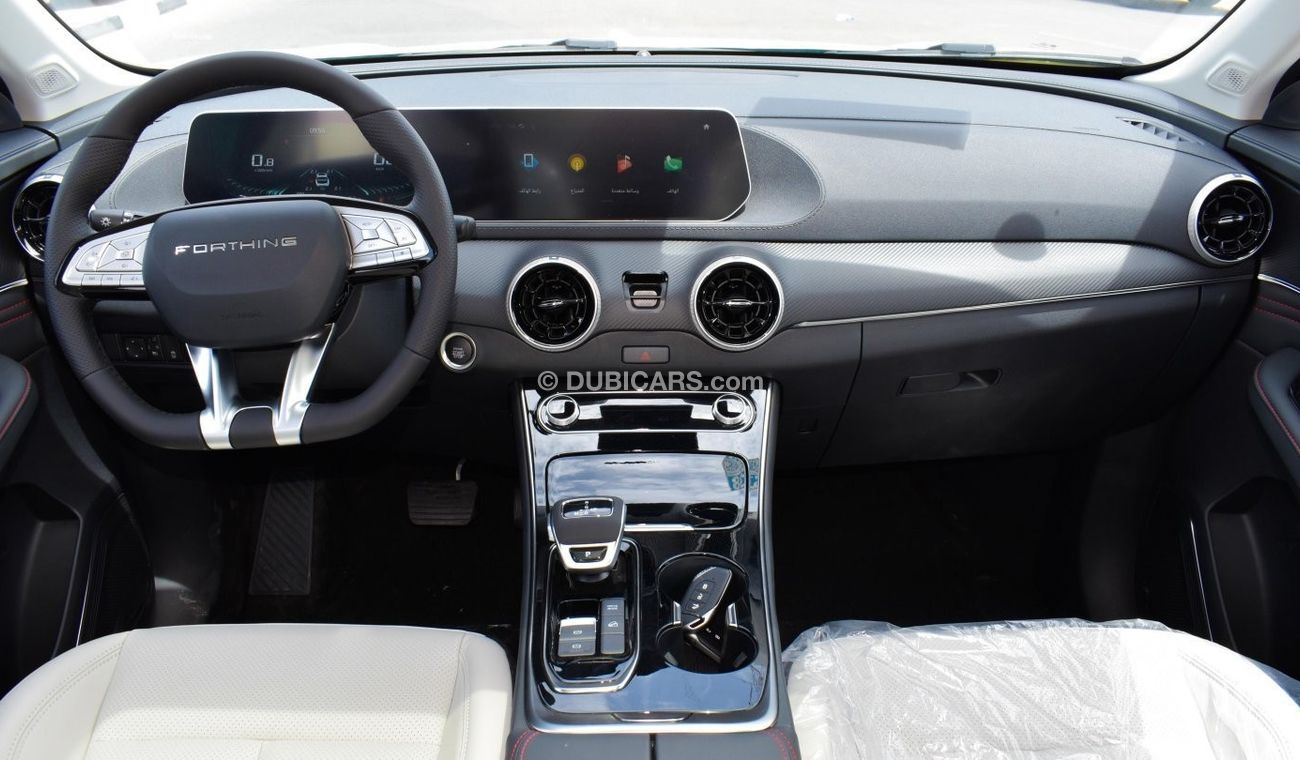 Forthing T5 Evo Dongfeng Exclusive | 1.5L Turbo | 2023 | Brand New