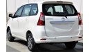 Toyota Avanza Toyota Avanza 2017 GCC in excellent condition without accidents, very clean from inside and outside