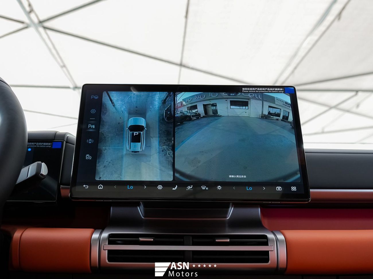 BYD Leopard Titanium 7 Ultra Edition Orange Interior 1.5 Plug-In Hybrid (Export Price)