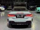 BMW 420i 2025 BMW 420i
