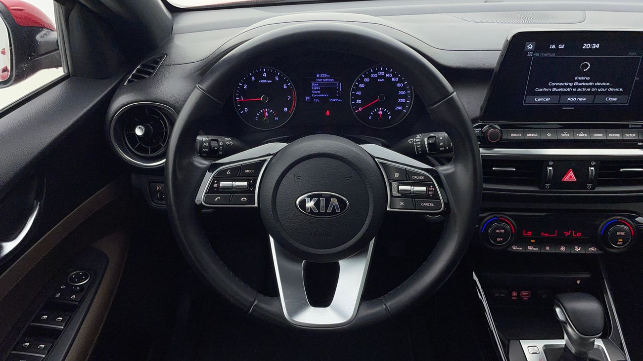 كيا سيراتو SX 1.6 | بدون دفعة مقدمة | اختبار القيادة في المنزل