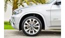 BMW X5 X-Drive 48i