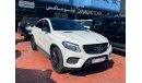 مرسيدس بنز GLE 43 AMG (2018) Coupe