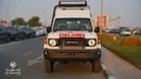 Toyota Land Cruiser 70 Emergency Medical Services | Ambulance | Toyota Land Cruiser 78 | 4.2L 4x4 Manual Drive | 3 Door | B