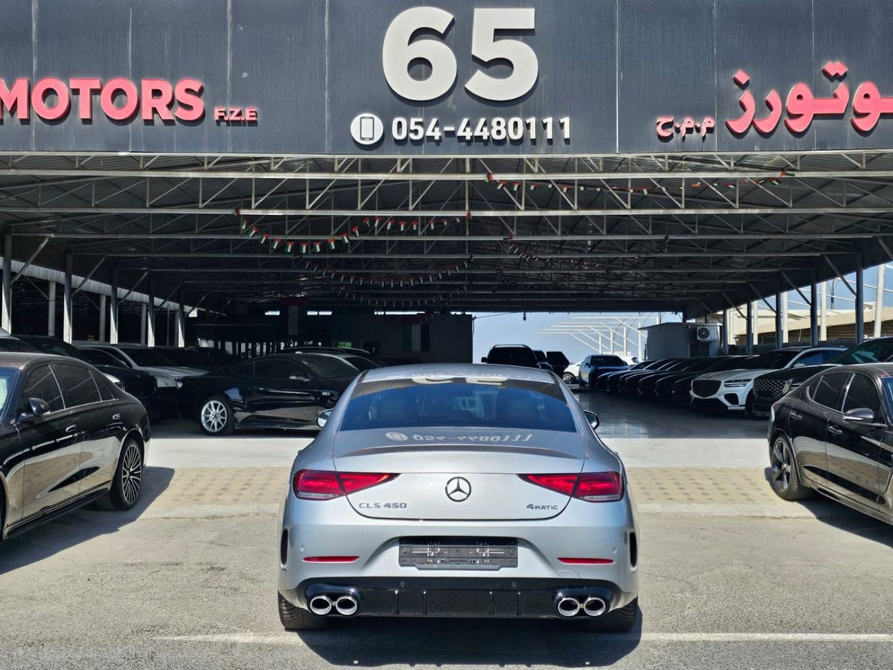 مرسيدس بنز CLS 450 Premium 3.0L (389 HP)