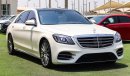 مرسيدس بنز S 550 وارد كندا محول اورجينال 2020 كاملة المواصفات