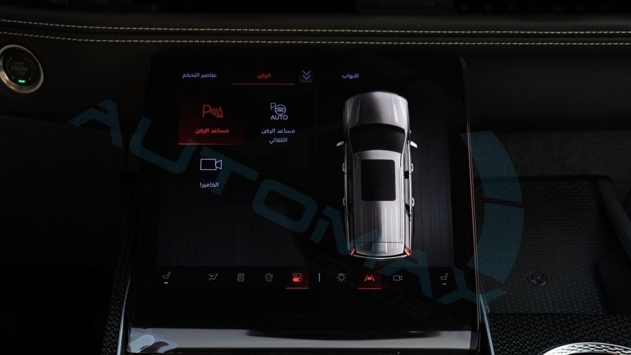 كاديلاك إسكالاد V SERIES 2026 6.2L Supercharged V8 With 5 Years Unlimited Mileage Warranty