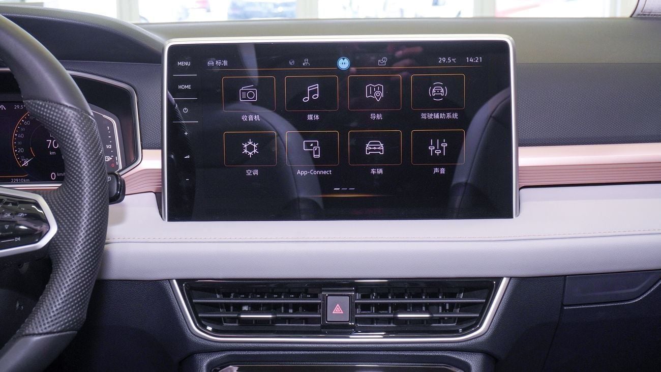 Volkswagen Tharu THARU 1.5L