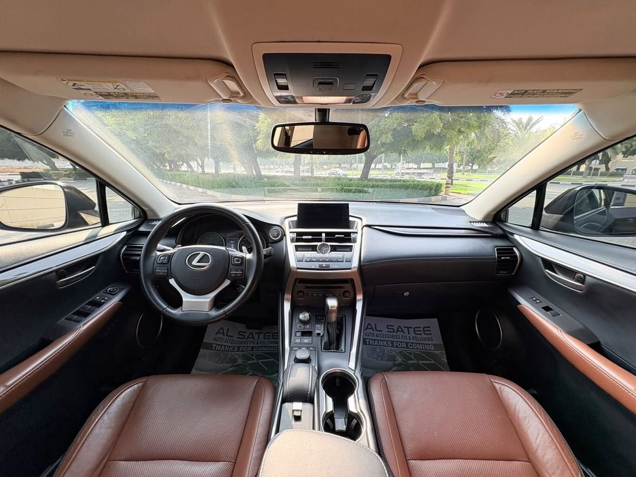 لكزس NX200t بلاتينيوم