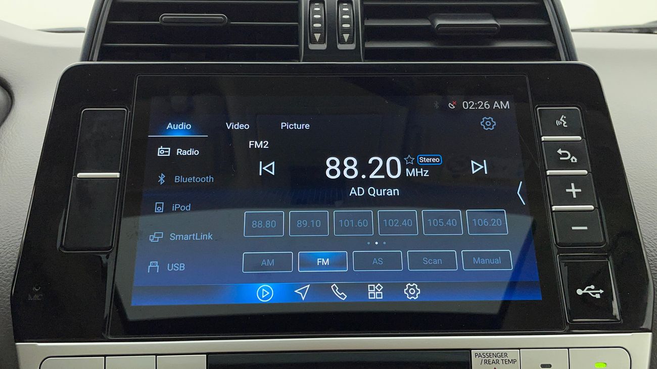 تويوتا برادو VXR 4 | بدون دفعة مقدمة | اختبار القيادة في المنزل