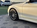 مرسيدس بنز S 400 AMG