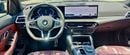 بي أم دبليو 318i LUXURY M SPORT PACKAGE LUXURY M SPORT PACKAGE