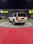 Chevrolet Tahoe LTZ 5.3L 4WD (8 Seater)