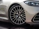مرسيدس بنز S 500 4MATIC L