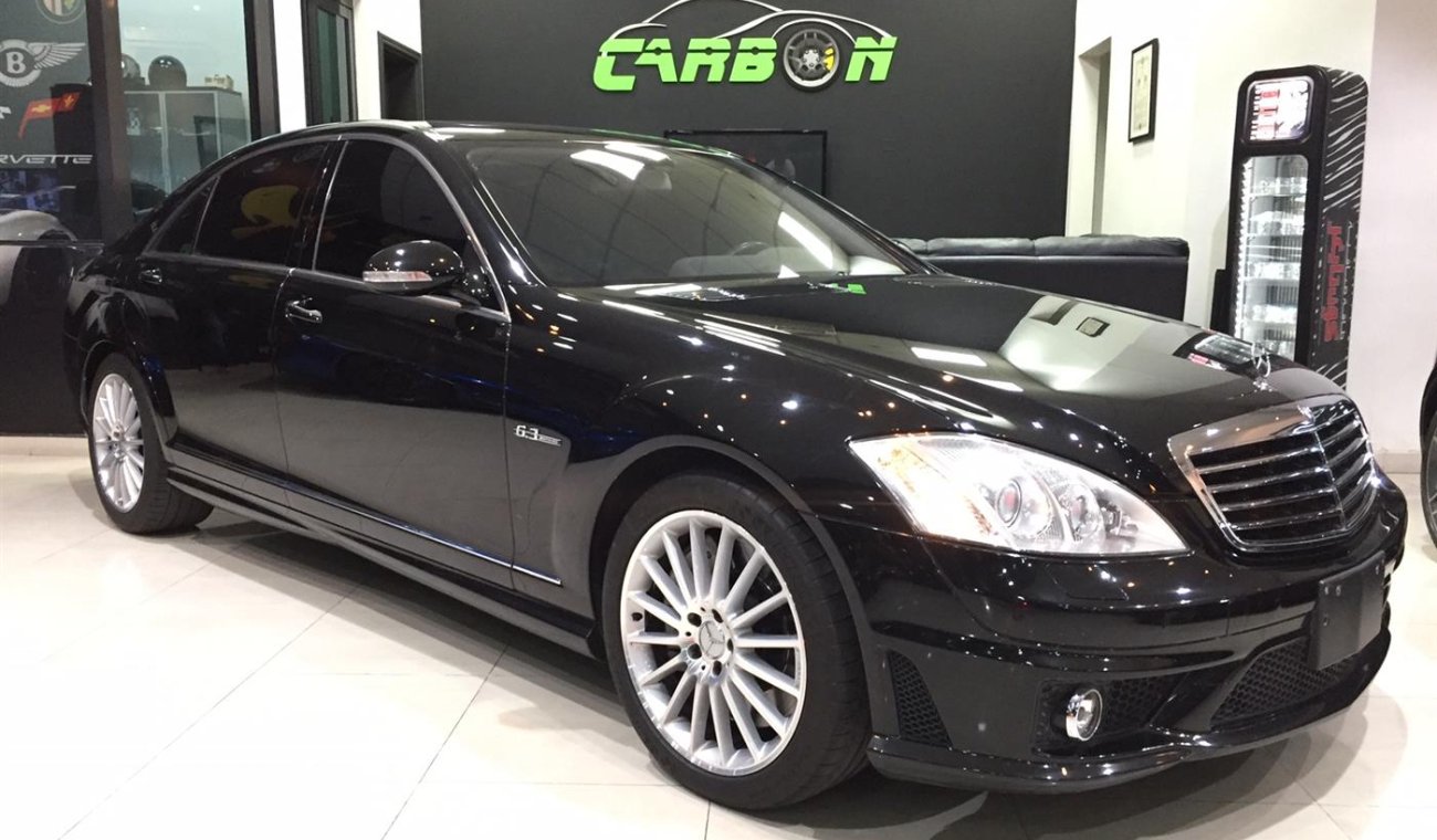 مرسيدس بنز S 63 AMG