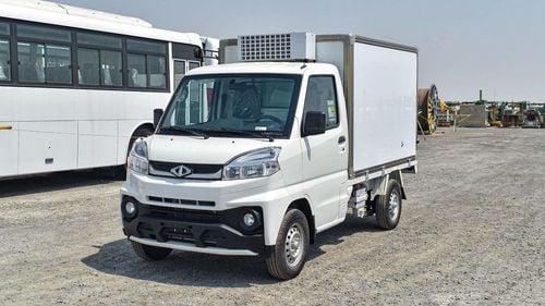 CMC Veryca CMC Veryca Freezer Van || -20 to +30 Degrees || Brand New