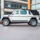 مرسيدس مايباخ G 650 LANDAULET