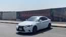 لكزس IS 250 F Sport 2.5L