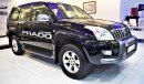 Toyota Prado VX