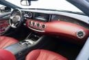 مرسيدس بنز S 63 AMG Std 5.5L