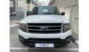 Ford Expedition 3500