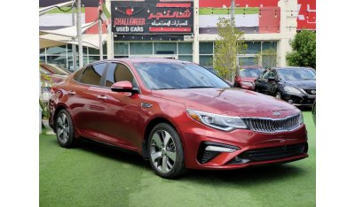 كيا أوبتيما Kia Optima S 2020 Red 2.4L