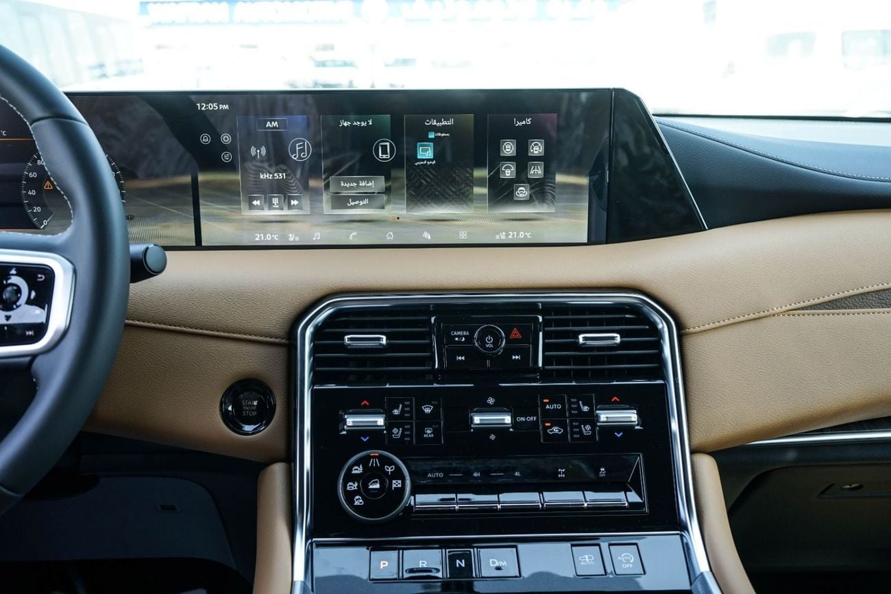 Nissan Patrol LE PLATINUM CITY