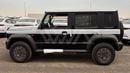 Suzuki Jimny Jimny 1.5L Petrol | GLX | All Grip | 4x4 | 2026