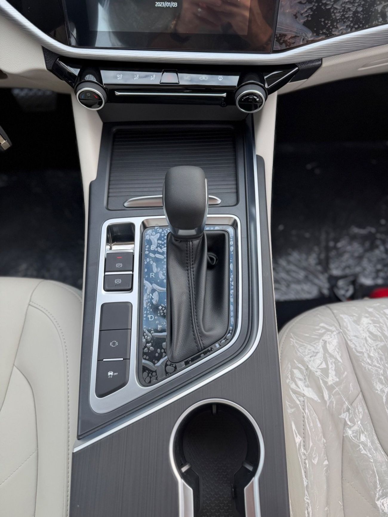 Chery Arrizo 5 Chery arizo 5 || COMFORT || 2026