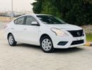 نيسان صني SV 1.6L