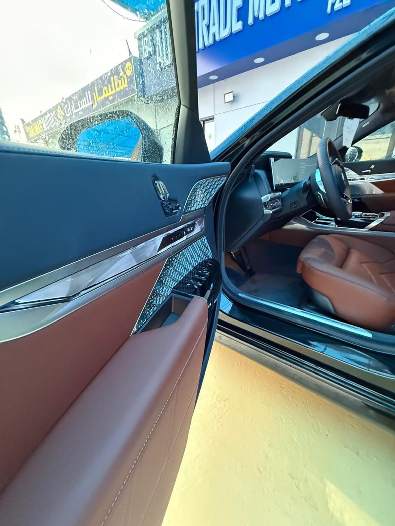 بي أم دبليو 760i BMW 760i XDRIVE