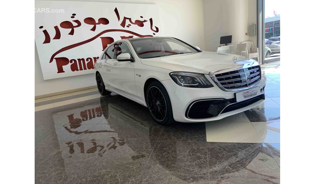 مرسيدس بنز S 63 AMG