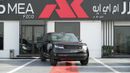 Land Rover Range Rover Autobiography P400 3.0L BLACK 2026 MY Export Only