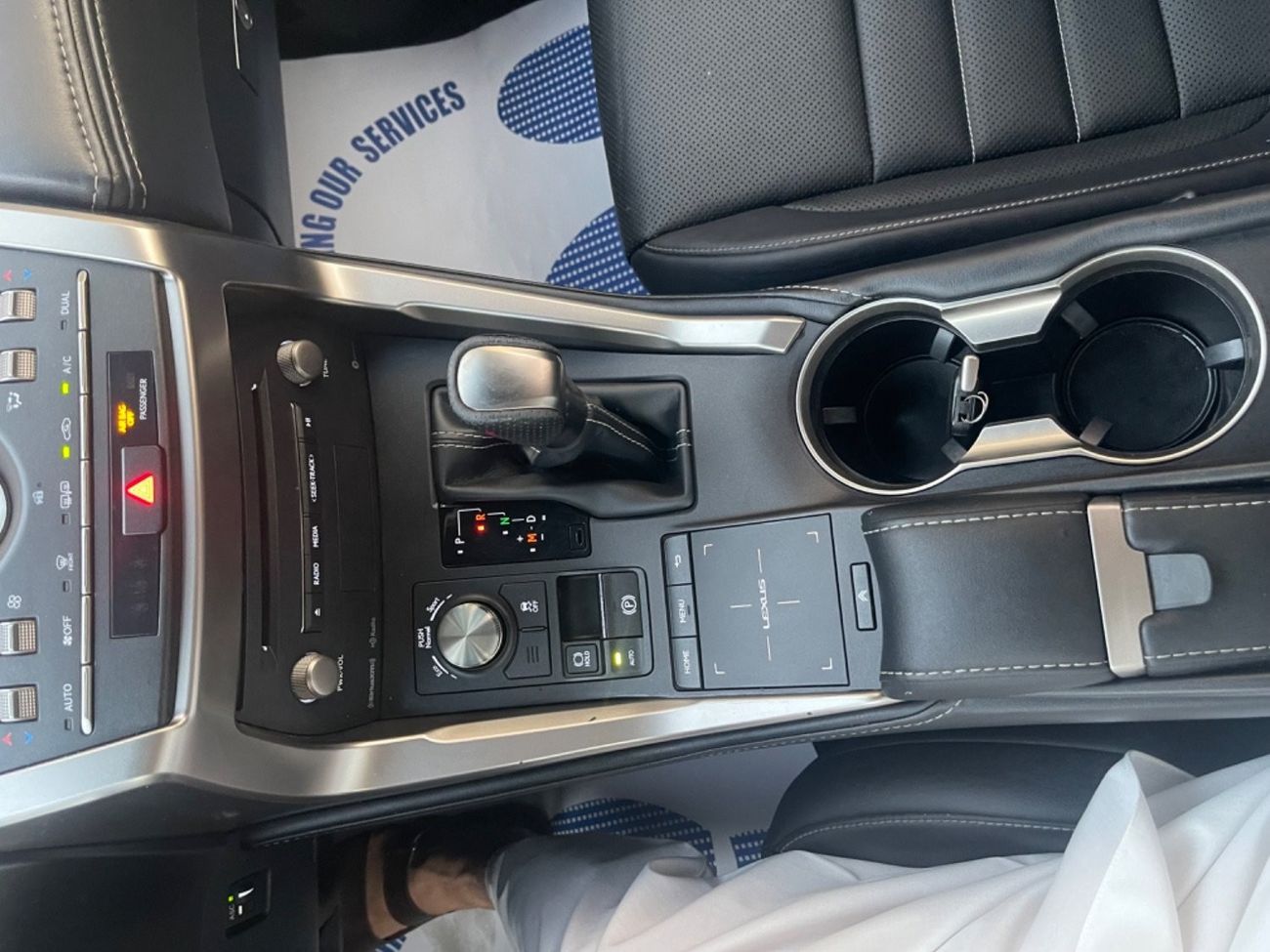 لكزس NX 300 F Sport 2.0L 2019 Lexus NX 300 F SPORT FULL OPTION