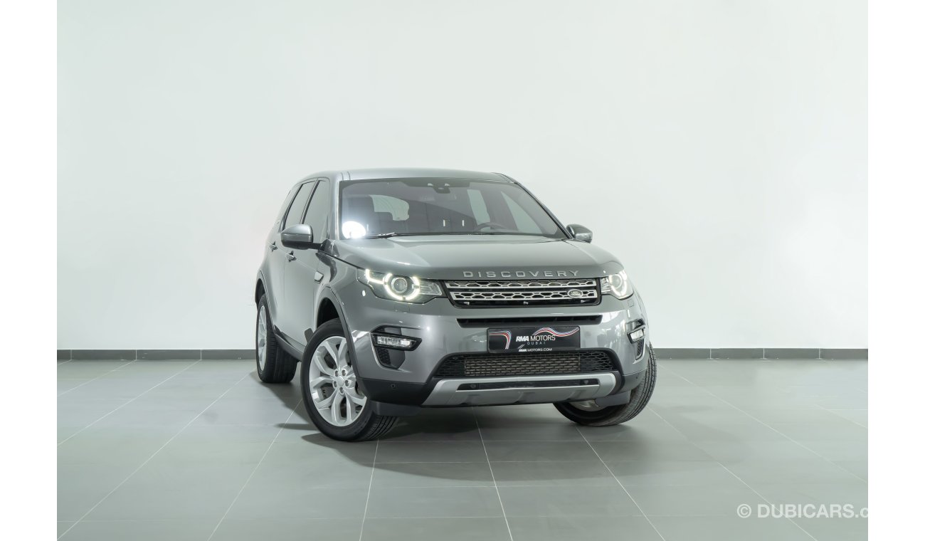 لاند روفر دسكفري سبورت 2016 Land Rover	Discovery Sport HSE / Full Land Rover Service History