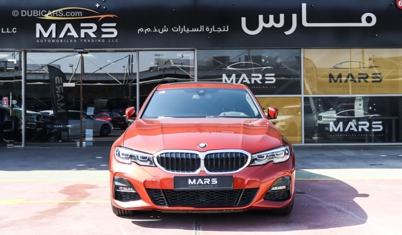 بي أم دبليو 330 i 2.0 V4 Gasoline | AGMC Warranty & Service | GCC