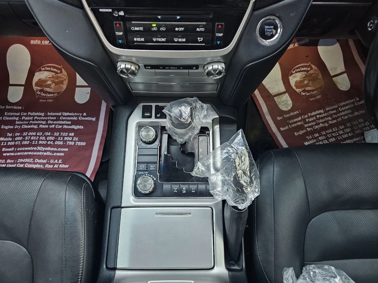 Toyota Land Cruiser 2019 TOYOTA LAND CRUISER V8 SAHARA