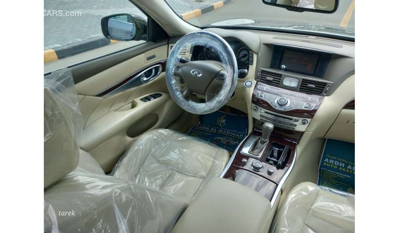 Infiniti Q70 Luxury