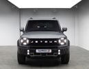 جيتور T2 LUXURY PLUS